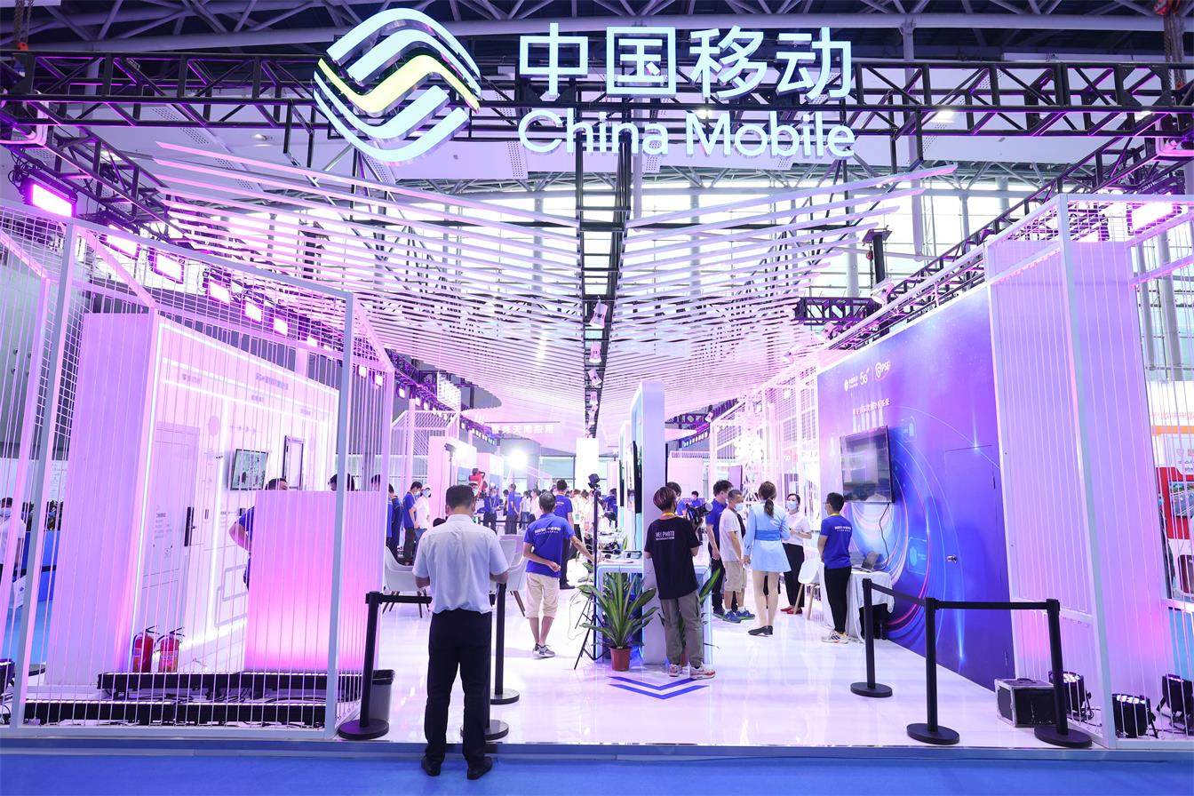 2021世界安防博覽會(huì)