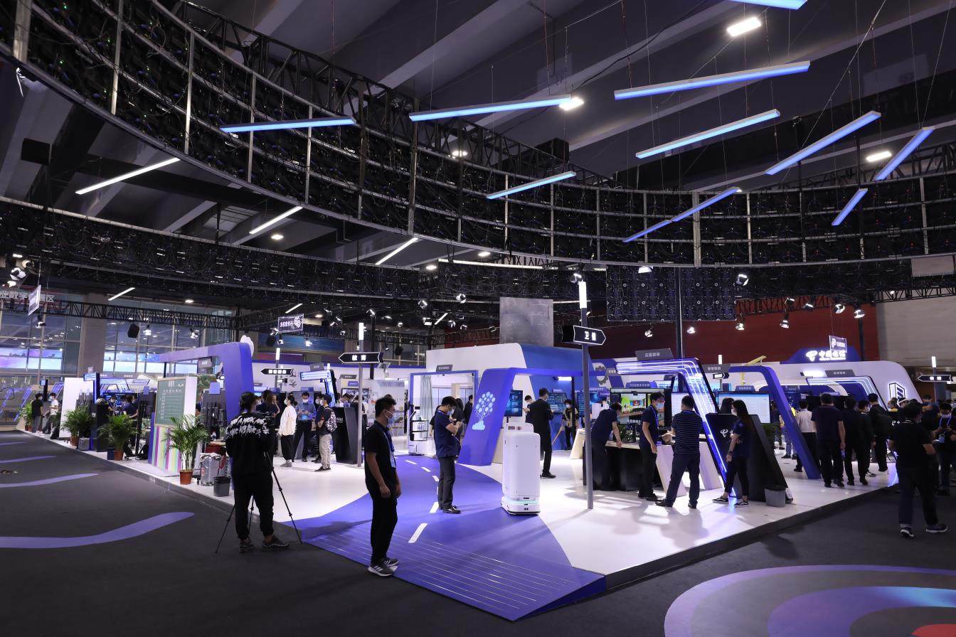 2020天翼智能(néng)生(shēng)态博覽會(huì)