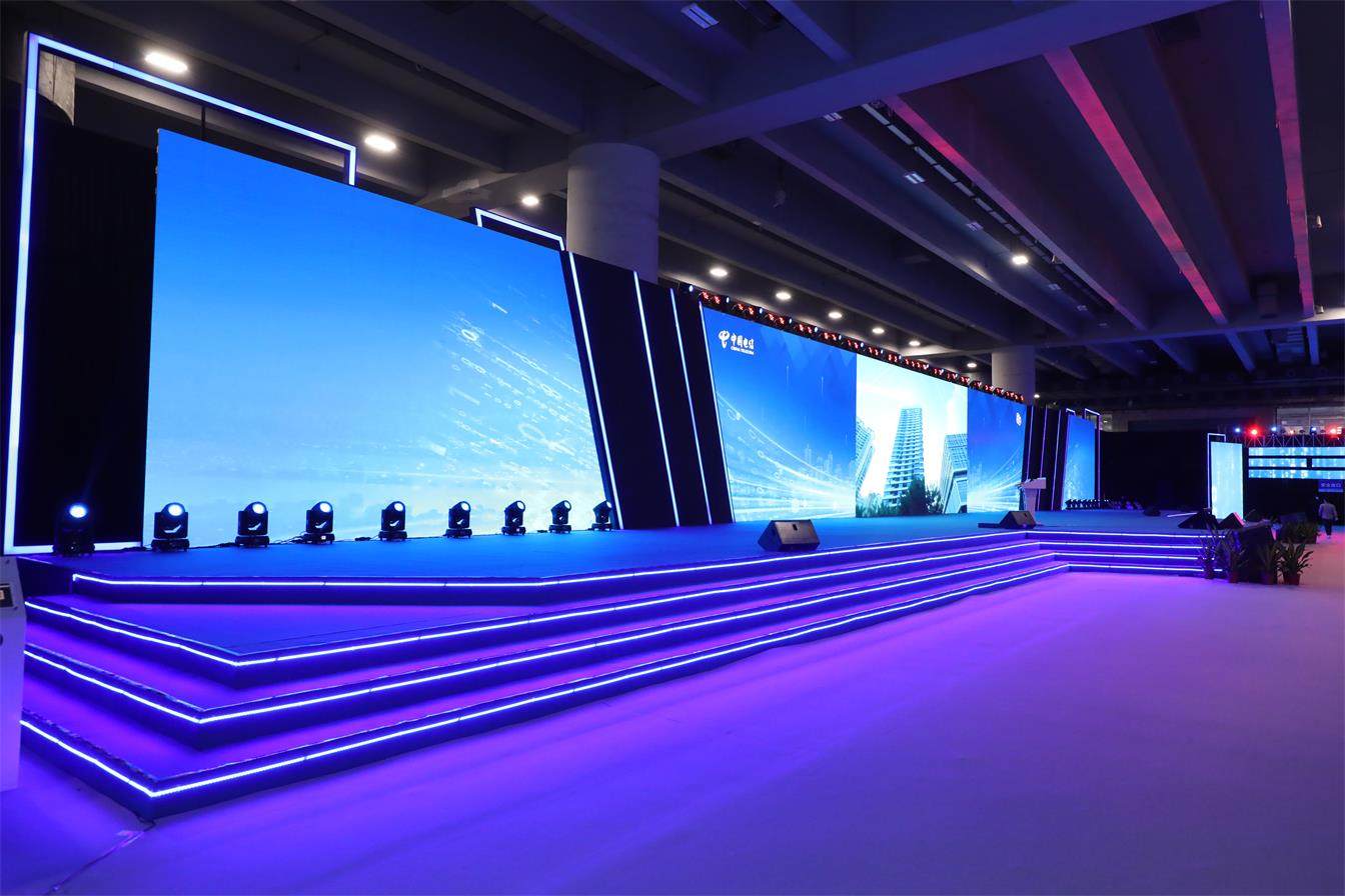 2020天翼智能(néng)生(shēng)态博覽會(huì)