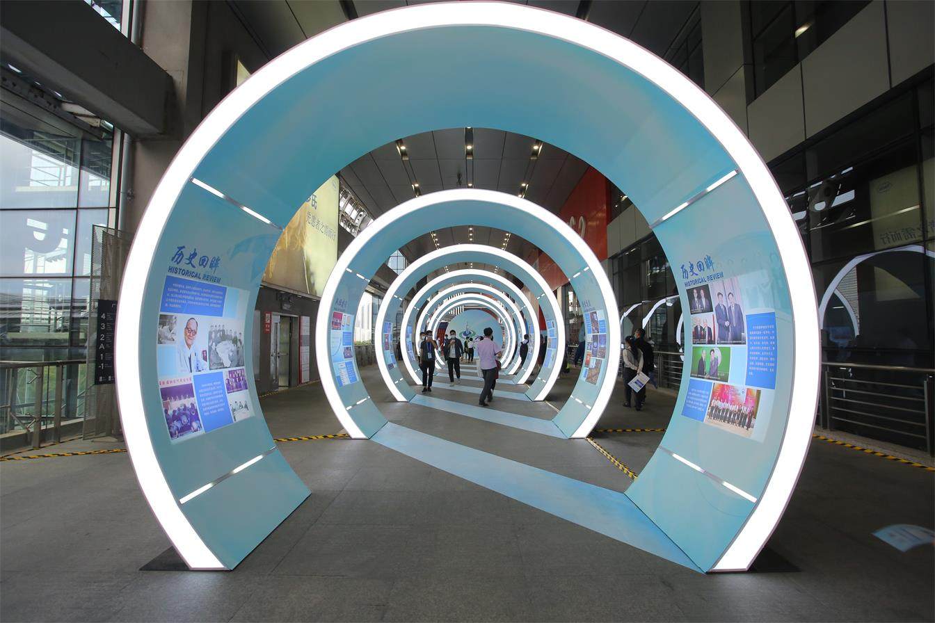 2020腫瘤學大(dà)會(huì)