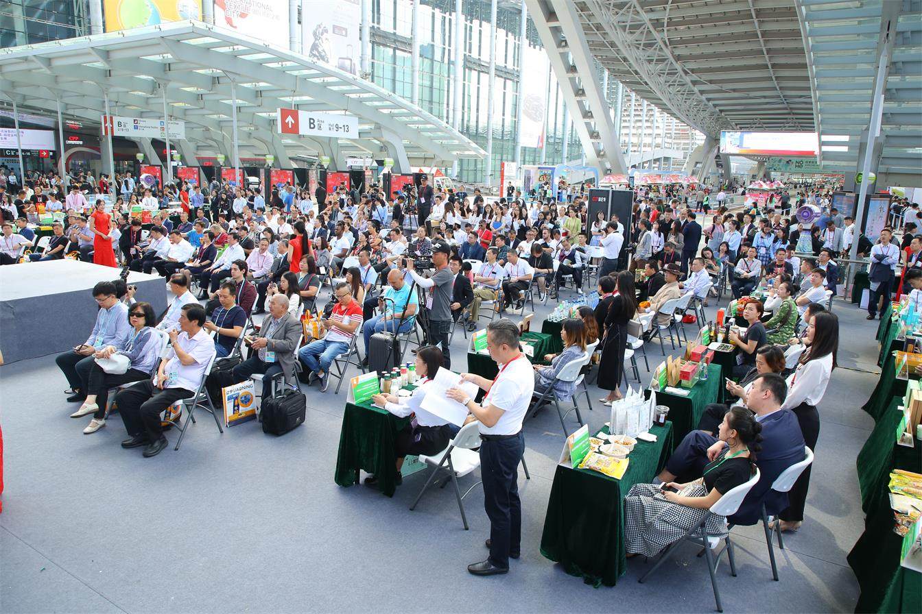 2019年(nián)第126屆中國(guó)進出口商品交易會(huì)