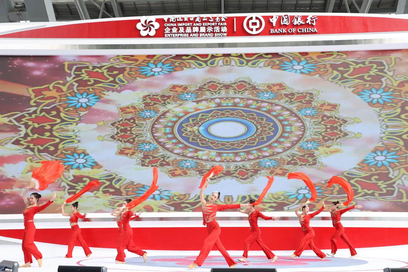 2021年(nián)第130屆中國(guó)進出口商品交易會(huì)