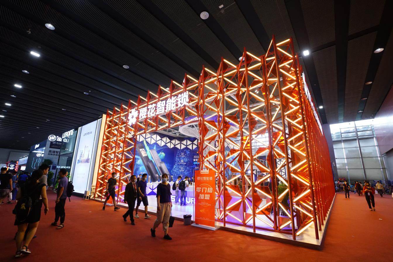 2021中國(guó)建博會(huì)（廣州）