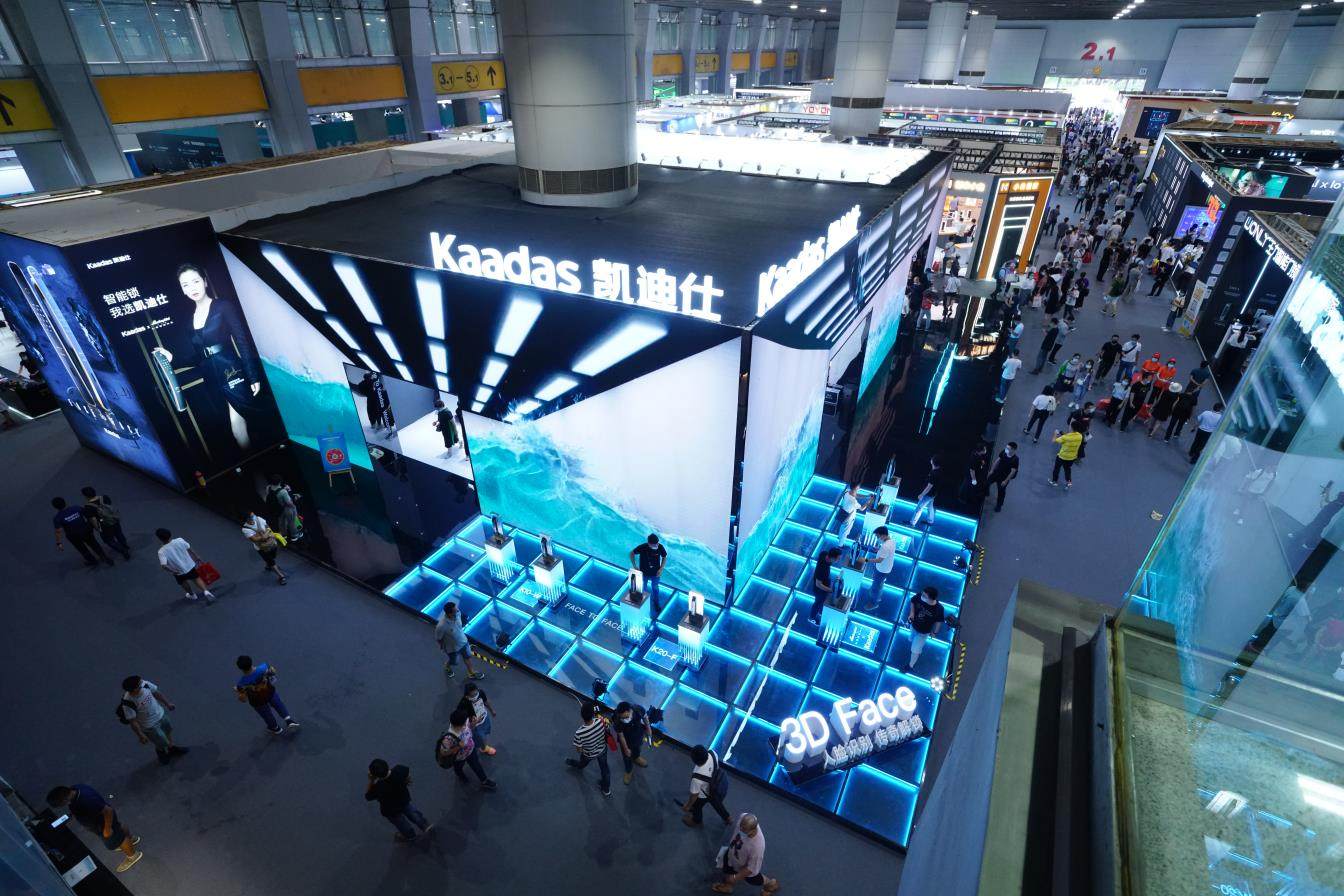 2021中國(guó)建博會(huì)（廣州）