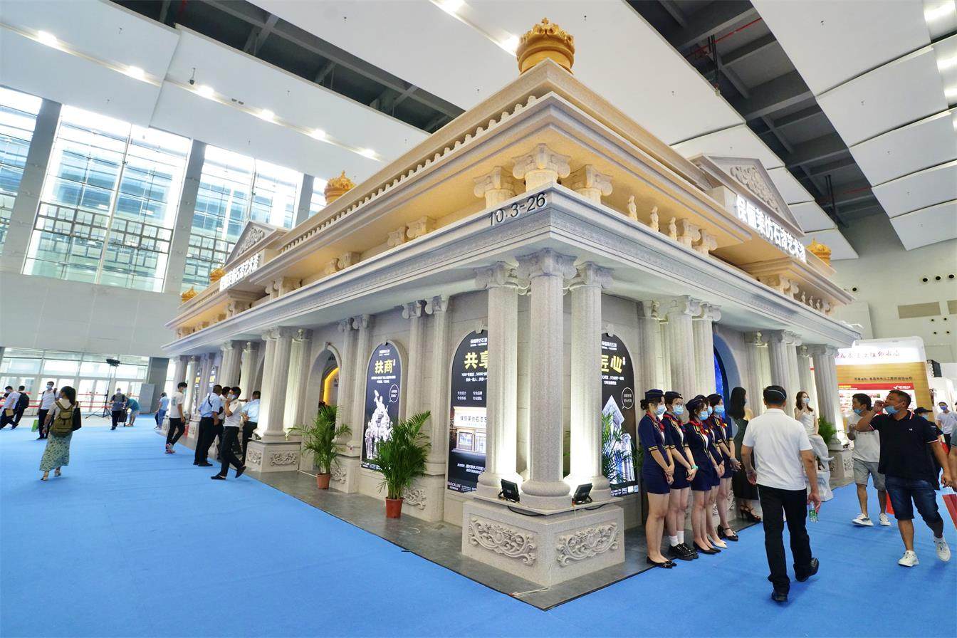 2021中國(guó)建博會(huì)（廣州）