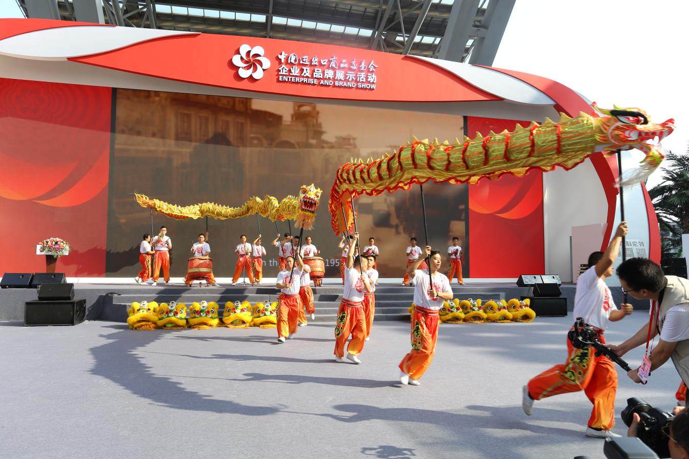 2019年(nián)第126屆中國(guó)進出口商品交易會(huì)