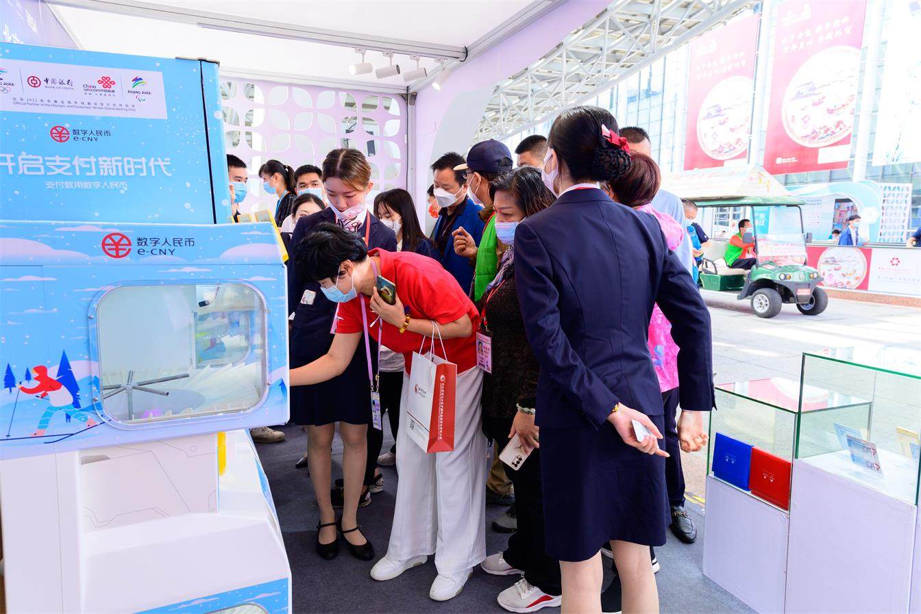 2021年(nián)第130屆中國(guó)進出口商品交易會(huì)