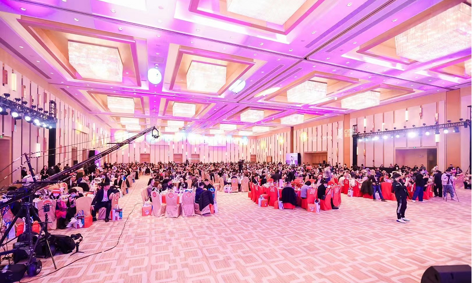 第二屆美(měi)博會(huì)年(nián)會(huì)